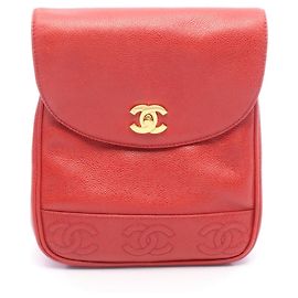 Chanel Triple Coco Mark Rucksack/Handtasche Rot