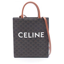 Céline Celine Small Vertical Cabas Triomphe 2-Way Tote Bag Castaño Negro