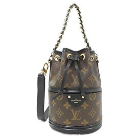 Sac à épaule Louis Vuitton Monogram Canoe Marron
