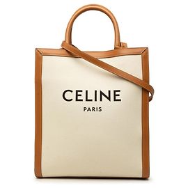 Céline Borsa Celine Vertical Cabas Small Marrone Crudo