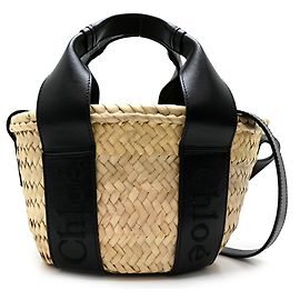 Chloé Sense Small Basket Handbag Black