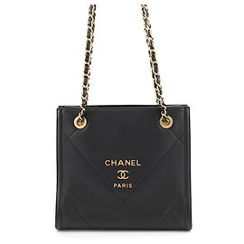 Bolso de hombro Chanel Matelassé de piel de cordero negra Negro