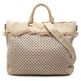 Prada Shopping Tote aus beigem Raffia-Crochet und Leinenfransen Beige