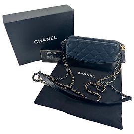 Chanel Gabrielle Small — Cuir Agneau Bicolore, 2018 Noir