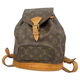 Sac à dos Louis Vuitton Monogram Montsouris MM Marron
