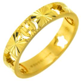 Gucci Icon Star #9 Ring aus 18K Gelbgold Andere