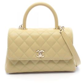 Chanel Coco Handle Flap Matelassé 2-Way Handbag Khaki