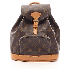 Louis Vuitton Mini Montsouris Brown Rucksack/Handtasche Braun