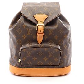 Mochila/Bolsa Louis Vuitton Montsouris MM Marrom