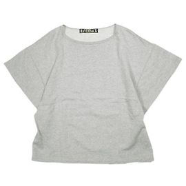 Autre Marque HAVERSACK Sweat Baumwoll-Sweatshirt Braun