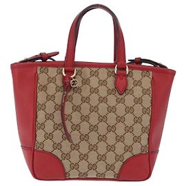 Gucci Bree Convertible GG Canvas with Leather Small Beige