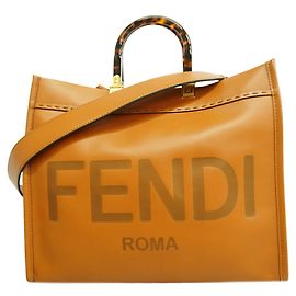 Sac cabas Fendi Sunshine en cuir Marron