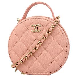 Chanel Matelassé Chain Shoulder Bag Pink