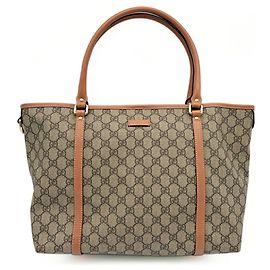 Borsa Tote Gucci GG Plus Beige Brown Marrone