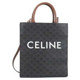 Céline Celine Small Vertical Cabas Tote Bag Brown
