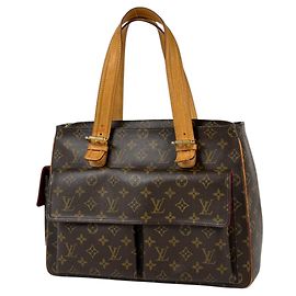 Sac Tote Louis Vuitton Multipli Cite Marron