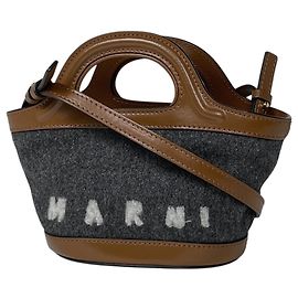 Marni Tropicalia 2-Way Fabric Handbag Brown