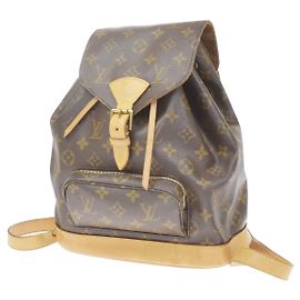 Louis Vuitton Vintage Montsouris Monogram Canvas MM Marron