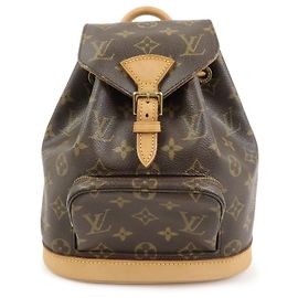 Louis Vuitton Vintage Montsouris Monogram Canvas Mini Marrom