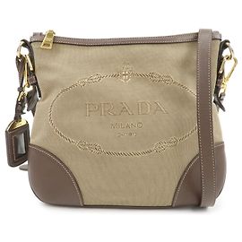Prada Logo Canvas Small Beige
