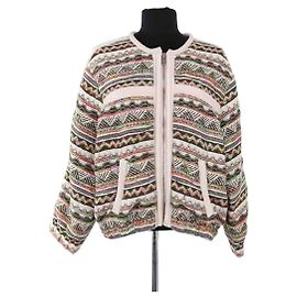 Iro Elia multicolored gilet Multiple colors