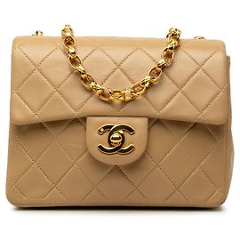 Borsa a tracolla Chanel Matelassé Coco Mark Chain Beige