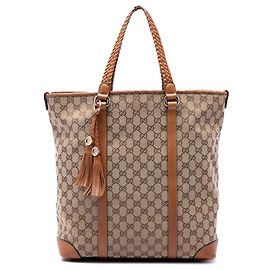 Borsa Tote Gucci Large GG Canvas Marrakech Beige Beige