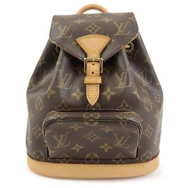 Louis Vuitton Monogram Mini Montsouris Backpack Brown M51137 Brown