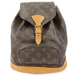 Louis Vuitton Monogram Montsouris MM Backpack Brown M51136 Brown