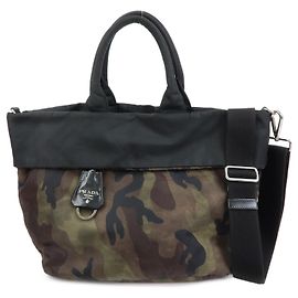 Borsa Reversibile 2Way PRADA Logo Triangle Borsa a Mano e a Spalla Khaki BN1959 Verde