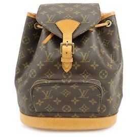 Louis Vuitton Monogram Montsouris MM Backpack Brown M51136 Brown