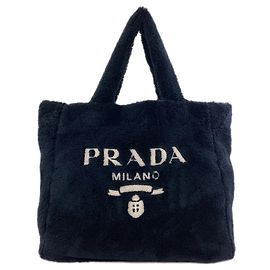 Prada 1BG130 Terrycloth Tote Bag Schwarz