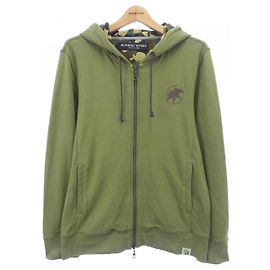 Autre Marque Hunting World Hoodie Grün Khaki