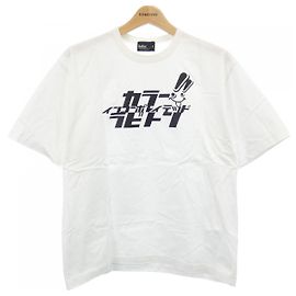 Autre Marque Kolor T-shirt Weiß