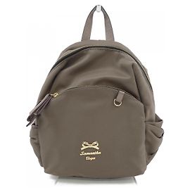 Autre Marque Mochila Samantha Vega Marrom Bronze