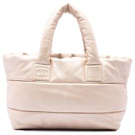 Sac Cabas Réversible Coco Cocoon Chanel Gold Medium en Agneau Doré Autre