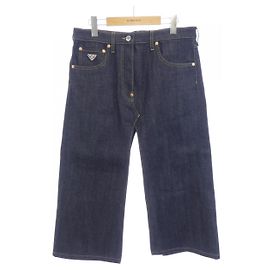 Prada Rock Blau Marineblau