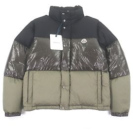 Moncler Aveillan Giubbotto Down Jacket Noir Vert Kaki