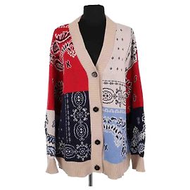 Max Mara Cardigan aus Baumwolle mehrfarbig Mehrfarben