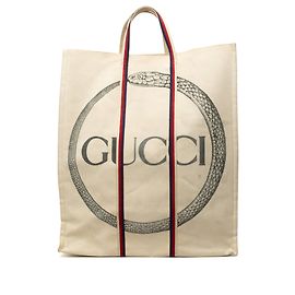 Borsa Tote Verticale Gucci Canvas Ouroboros Beige Beige