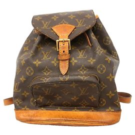 Sac à dos Louis Vuitton Monogram Montsouris MM Marron