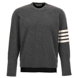 Thom Browne Merinowolle-Strickpullover mit Stehkragen Braun