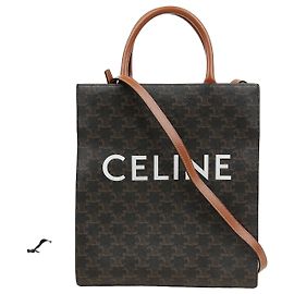 Céline Triope Vertical Cabas Small Canvas Schultertasche Tan Braun