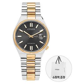 Autre Marque CITIZEN Men's Automatic Watch 151109395 Multiple colors