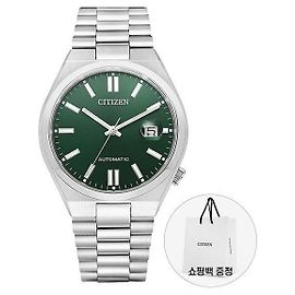 Autre Marque Reloj automático CITIZEN para hombre NJ0150-81X Multicolor