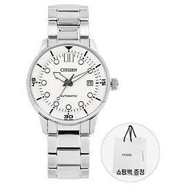 Autre Marque Orologio automatico CITIZEN NJ0191-83A Argento da uomo Argento