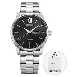 Autre Marque Reloj automático CITIZEN para hombre 151112291 Multicolor