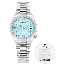 Autre Marque Reloj CITIZEN de metal 151765837 Multicolor