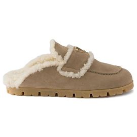 Prada Suede Shearling Mule Beige Brown