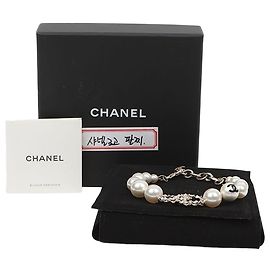 Chanel CC Perlenarmband Weiß